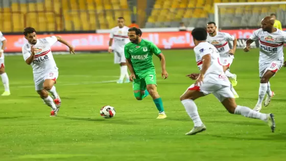 الزمالك