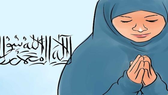 المرأة نموذج الكمال في الإسلام