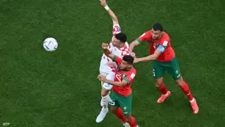 منتخب المغرب