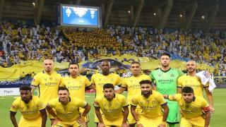 النصر