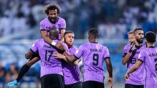 الهلال