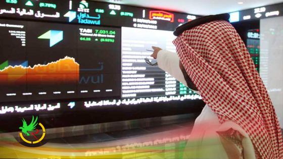 سوق الاسهم السعودية