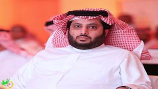 تركي ال الشيخ سعيد بالفوز علي الاهلي