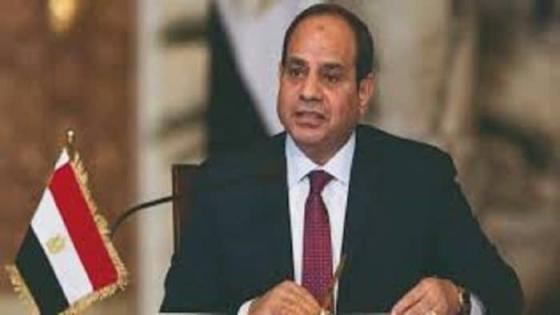 الرئاسة المصرية