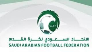 جدول الدوري السعودي