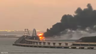 تفجير جسر القرم