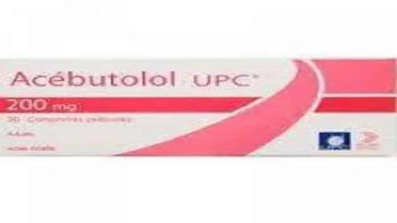 دواء اسيبوتولول Acebutolol