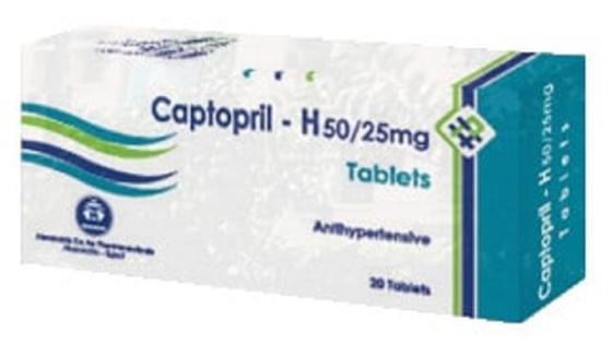 دواء كابتوبريل Captopril