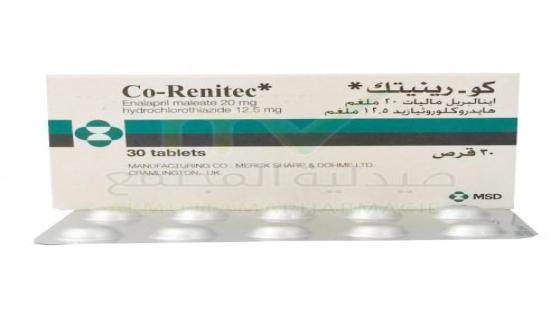 دواء كو-رينيتك Ko-Renetec