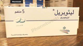 دواء لينوبريل Linopril