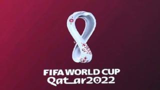 شعار مونديال قطر 2022