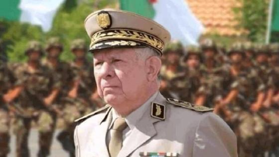 رئيس الأركان الجزائري: سنجعل من القوات البحرية قوة “يحسب لها ألف حساب”