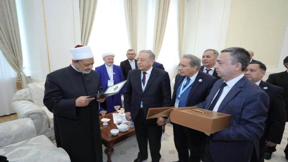 رئيس اوزباكستان وشيخ الازهر