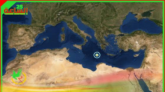 زلزال يضرب وسط البحر المتوسط