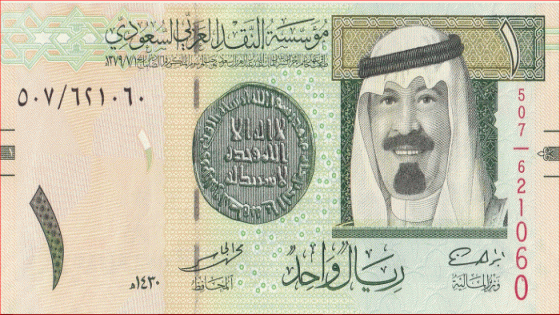 اسعار الريال السعودي اليوم الاربعاء 19 يونيو