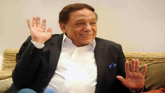 غياب عادل إمام عن عزاء مبارك يثير الجدل حول صحة الزعيم