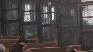 محكمة النقض مصر
