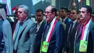 رئيس الوزراء العراقي