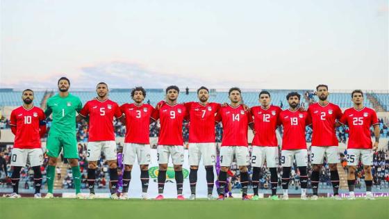 منتخب مصر