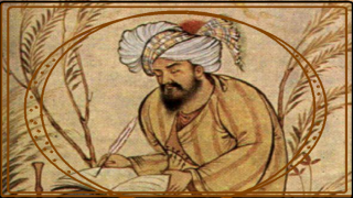 Omar khayyam