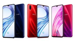 مواصفات وسعر Vivo X23