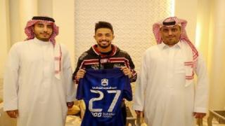 هتان الى الهلال