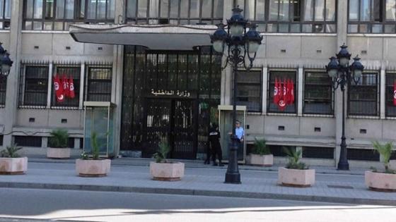 السفارة الأمريكية في تونس تغلق أبوابها